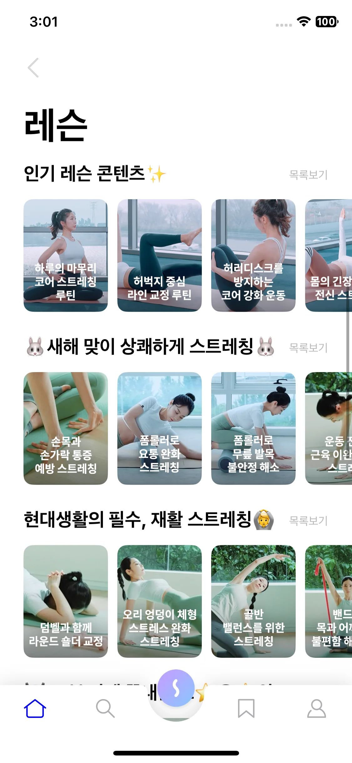 Test Image 2